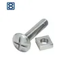 Best Choice Most popular type roofing bolt square nut