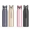 Creative fox Stainless Steel Vacuum Thermos Bottle 320ml Coffee Mug Cute Cat Insulated Thermos Tumbler Vacuum Flasks