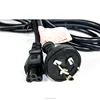 Universal EU Plug AC Power Cable for Computer / Display (150cm-Length)