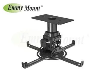 Emmymount Ha617 Buy Projector Mount Tv Mount Projector Ceiling