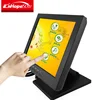 tft 10 inch usb vga touch screen lcd 12v computer monitor