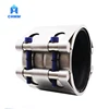 Double Lock Quick Full Circle Repair Clamp Leaking Pipes Quick Couplings