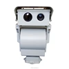 Scanners forest fire alarm thermal camera cctv