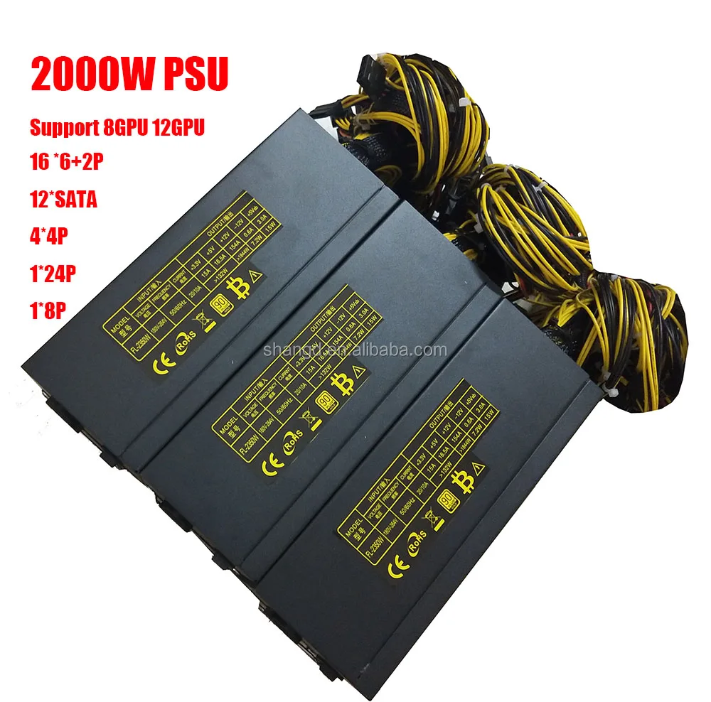 

2000w 2400w power supply atx psu support 8gpu 12gpu miner machine computer motherboard ETH ZEC BTC rigATX PSU