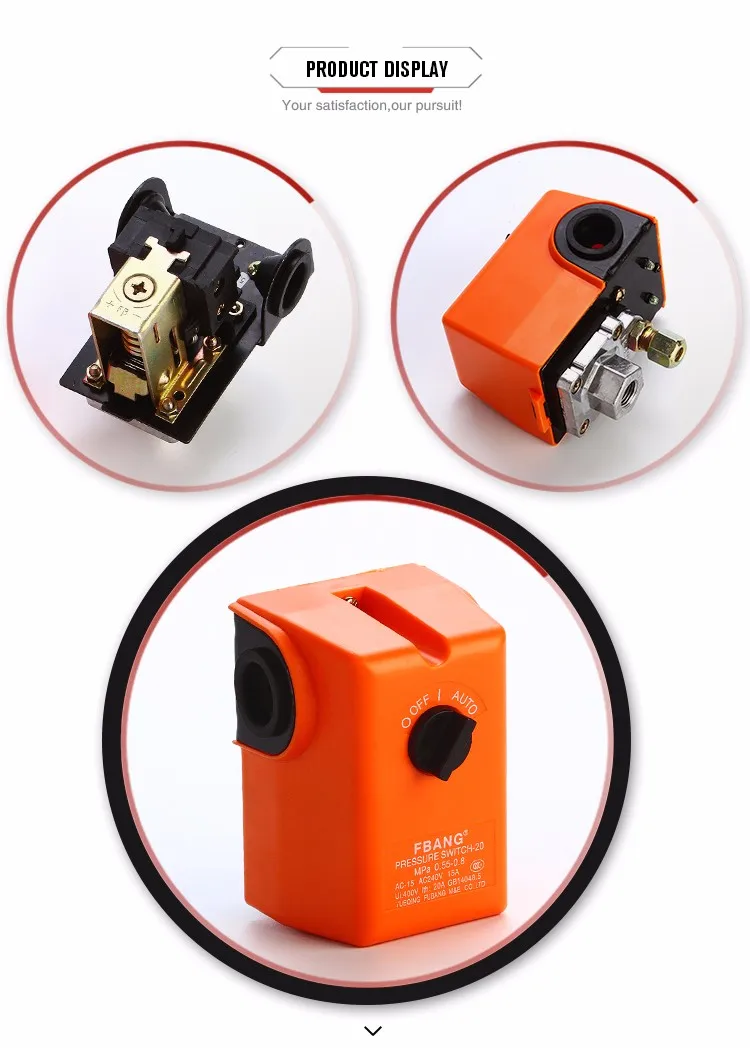 air compressor control switch.jpg