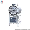 /product-detail/china-gold-supplier-200-liter-large-autoclave-digital-autoclave-60689375616.html