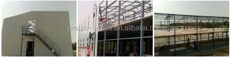 prefabricated school building supplier in china