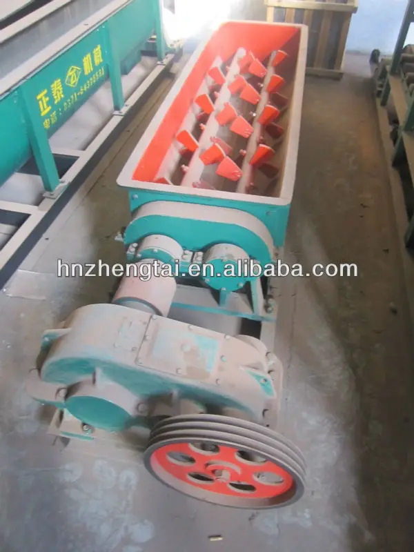 double shaft mixer.JPG