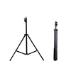 high quality aluminum alloy photo studio 2m length light stand flexible tripod