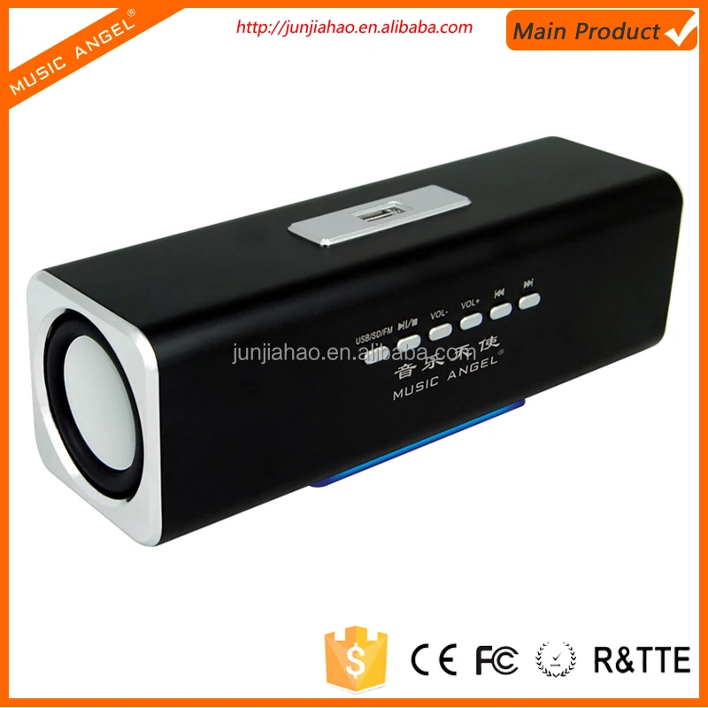 music angel speaker price
