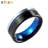 Two Tone Loop Tungsten Carbide Wedding Band 8mm Blue Line Ring Black and Silver Brushed Comfort Fit