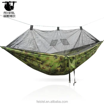 hammock with mosquito net