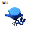 /product-detail/plastic-multi-jet-domestic-super-dry-dial-cold-type-water-meter-60442452821.html