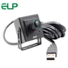 ELP ov7725 0.3 megapixel 60FPS micro usb security hidden ATM board camera for smartphone ,with UVC for Linux
