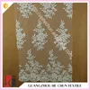 HC-3878-1 Hechun Sew Silver Line Cut Work Borders Elegant Cord Lace Fabric Fabric 2015