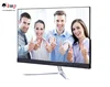 wide working temperature scratch-resistant all in one panel computers for rough environment