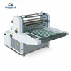 SYFM-1200 best quality Thermal Laminating Method Water-Base Glue Film Laminating Machine