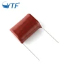 OEM Price List Of Electronic Components Variable Capacitor CBB 22