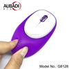 Shenzhen 2.4G photoelectric silicone wireless mouse for commercial presents