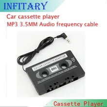 1pcs New Audio Car Cassette Tape Adapter Converter 3.5 MM For Iphone Ipod MP3 AUX CD Wholesale HA10670