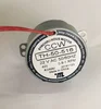 1003051 TH-50-516AC22V0.8-1RPMCCW wire diameter 1.6 double red line length 220 high 24MM axis length 14.5,DVD appliances,