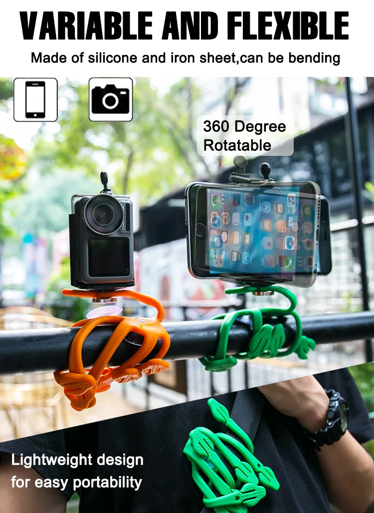 Adjustable Non-Slip Silicone Handlebar Rack car Mount flexible silicone mobile phone holder