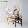 Wholesales Lucite AcrylicWedding Infinite /Phoenix Chair