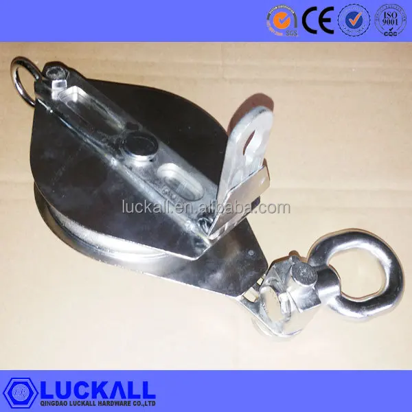 pulley-0527-3.jpg