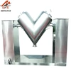 CE approved dry powder blender/premix powder mixing machine