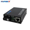 10/100M lfp fiber converter optic fiber media to optic fiber Ethernet transceiver