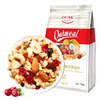 Hot Sale 50% Mixed Fruit and Nuts Breakfast Cereal 750g
