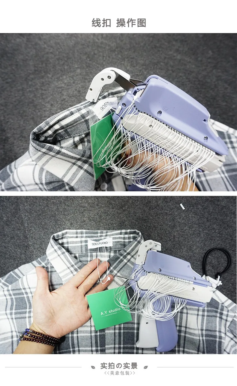 Fas Bano'k 101for Garment Loop Lock Tag Gun Buy Loop Lock Tag Gun