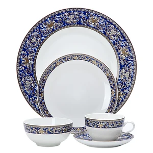 Image of Guangzhou Wholesale Luxury Embossed Porcelain Bone China Dinner Plates Sets, Tableware Bone China!