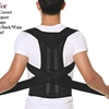 2018 hot sell posture corrector, back posture orthosis for work, body shape corrector