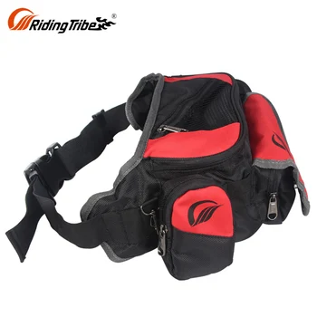 sportbike tail bag