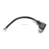 Micro USB to 2C Power Cable