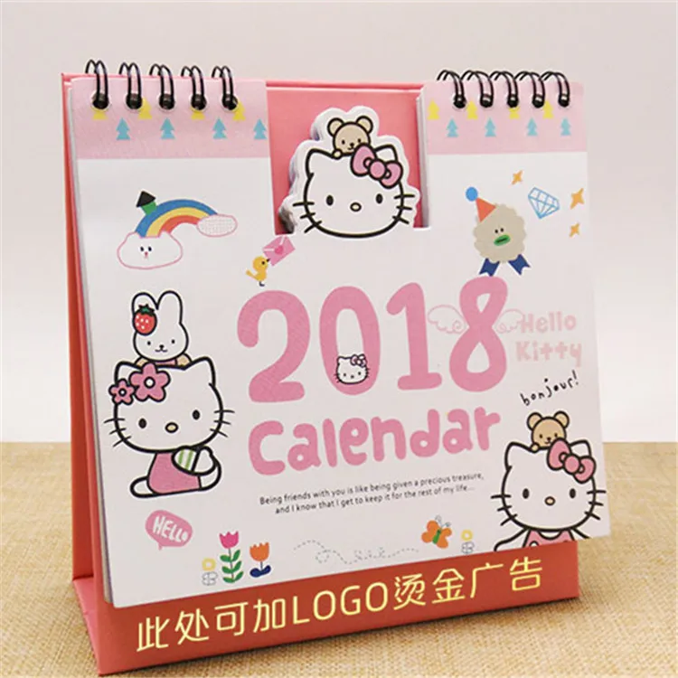 calendar1.jpg