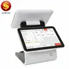 Hardware and software custom best pos system for small retail storesbest restaurant with