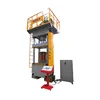 Free sample scrap metal press machine