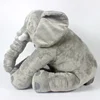 Supper soft elephant plush toys for baby