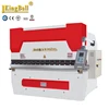 India-hot Electrohydraulic Synchronous CNC Press Brake KCN-25032 with CT12 controller,hydraulic press brake machine price