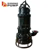 /product-detail/high-capacity-strong-anti-submersible-sludge-sand-suction-pump-with-coaxial-motor-62182068516.html