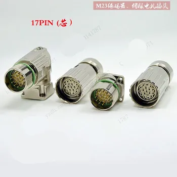 Wholesale Straight M23 Encoder Connector 6 8 12 17 19 Pin Cores Power ...