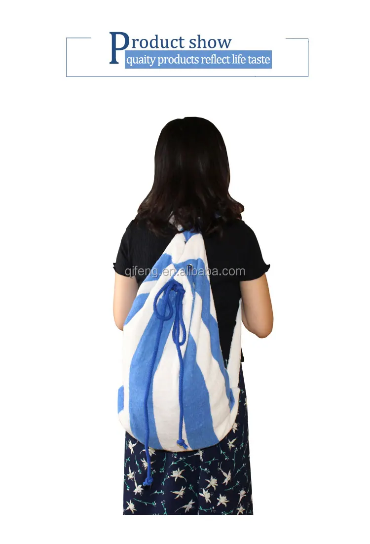 2 in 1 towel backpack