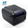 high speed 80mm direct thermal line receipt printer with auto cutter MHT-P80A