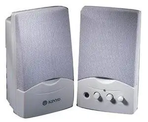 kinyo multimedia speaker system