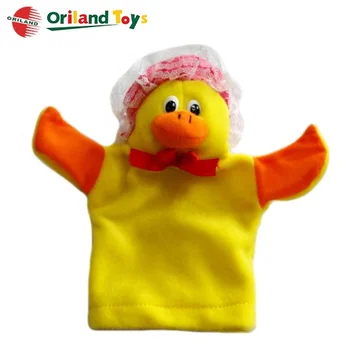 かわいい鶏手手袋人形靴下 Buy ぬいぐるみハンドパペット ハンドパペット 鶏ハンドパペット Product On Alibaba Com