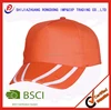 High quality custom cheap 100% cotton twill brushed 2 color connections 5 panel baseball cap for promotion