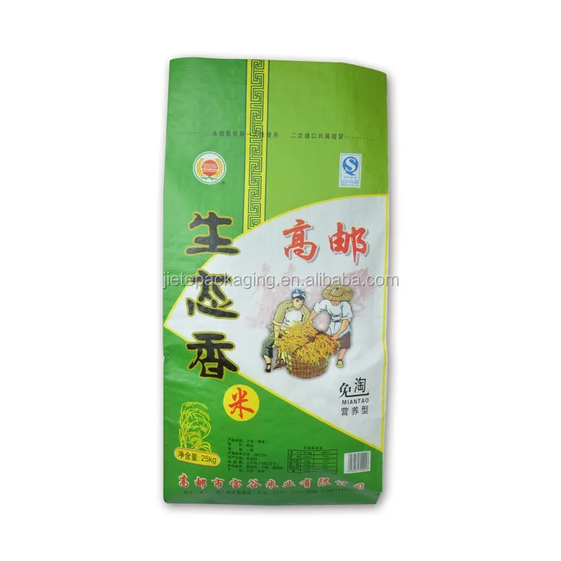 rice bag