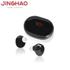 New Product 2019 Wholesales ITE Rechargeable Ear Hearing Aid for deaf hearing